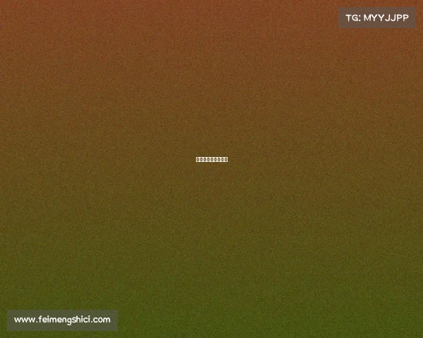 凯联资本北京公开赛