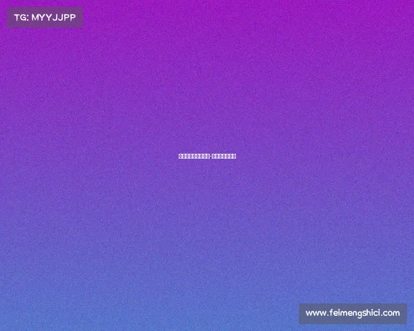 哈尔滨发展体育赛事-哈尔滨体育比赛